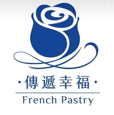 傳遞幸福法式甜點圖片