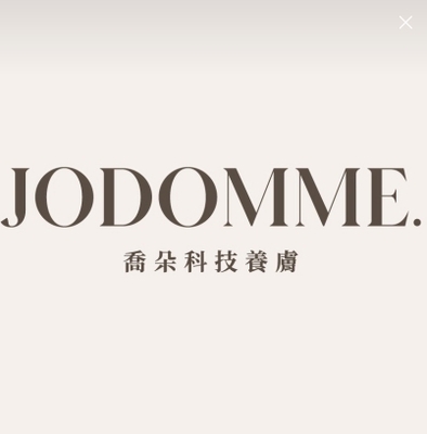 喬朵科技養膚