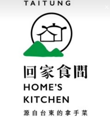 回家食間-拿手菜圖片